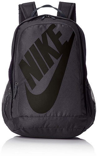 Nike Schulrucksack